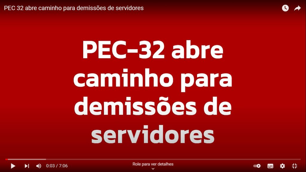 pec32servidores